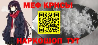 кокс Краснодар