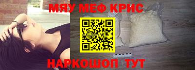 кокс Краснодар
