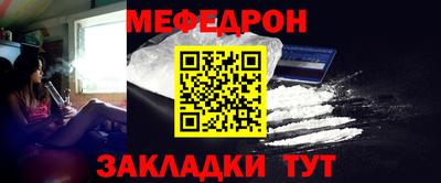 кокс Кулебаки