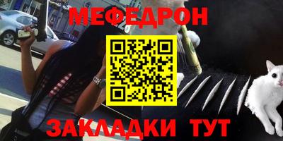 кокс Краснодар