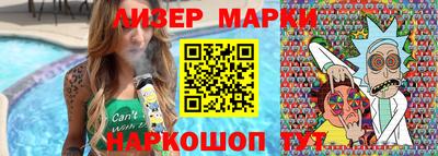прущая мука Кумертау