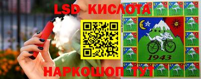 кокс Краснодар