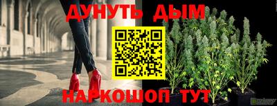 кокс Краснодар