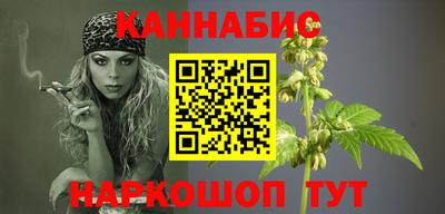 кокс Краснодар