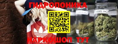 MESCALINE Краснознаменск