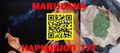 дмт Краснокаменск