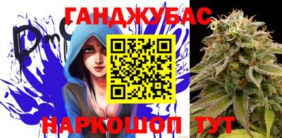 кокс Краснодар