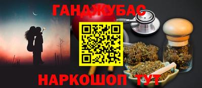 кокс Краснодар