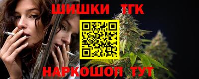 MESCALINE Краснознаменск