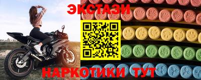 кокс Краснодар