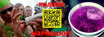 дмт Краснокаменск