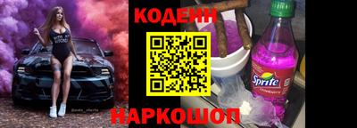 кокс Краснодар