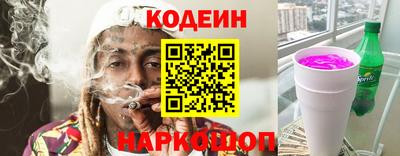 кокс Краснодар