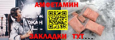 MESCALINE Краснознаменск