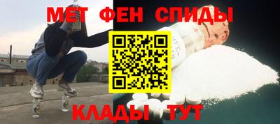 кокс Краснодар