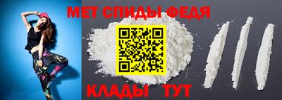 MESCALINE Краснознаменск