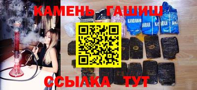 кокс Краснодар