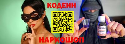 кокс Краснодар