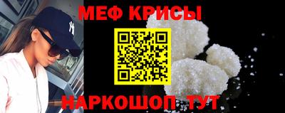 кокс Краснодар